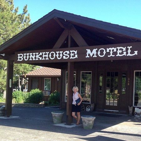 Bunkhouse Motel Гернси Екстериор снимка